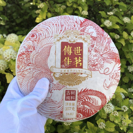 Шу Пуэр Chuan Shi Jia Ming блин 357 г 2015 год